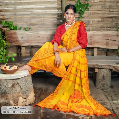 Women's Sharee