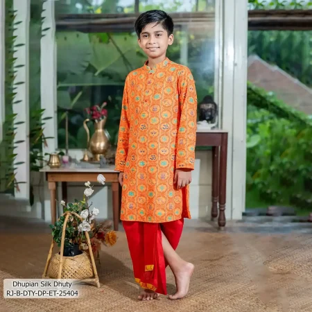 Boy's Dhuty