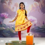 Girl's Frock