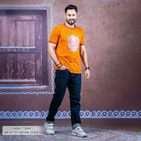 Men's T-Shirt