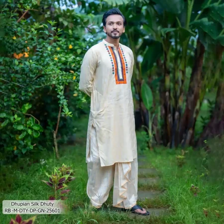 Men's Dhuty
