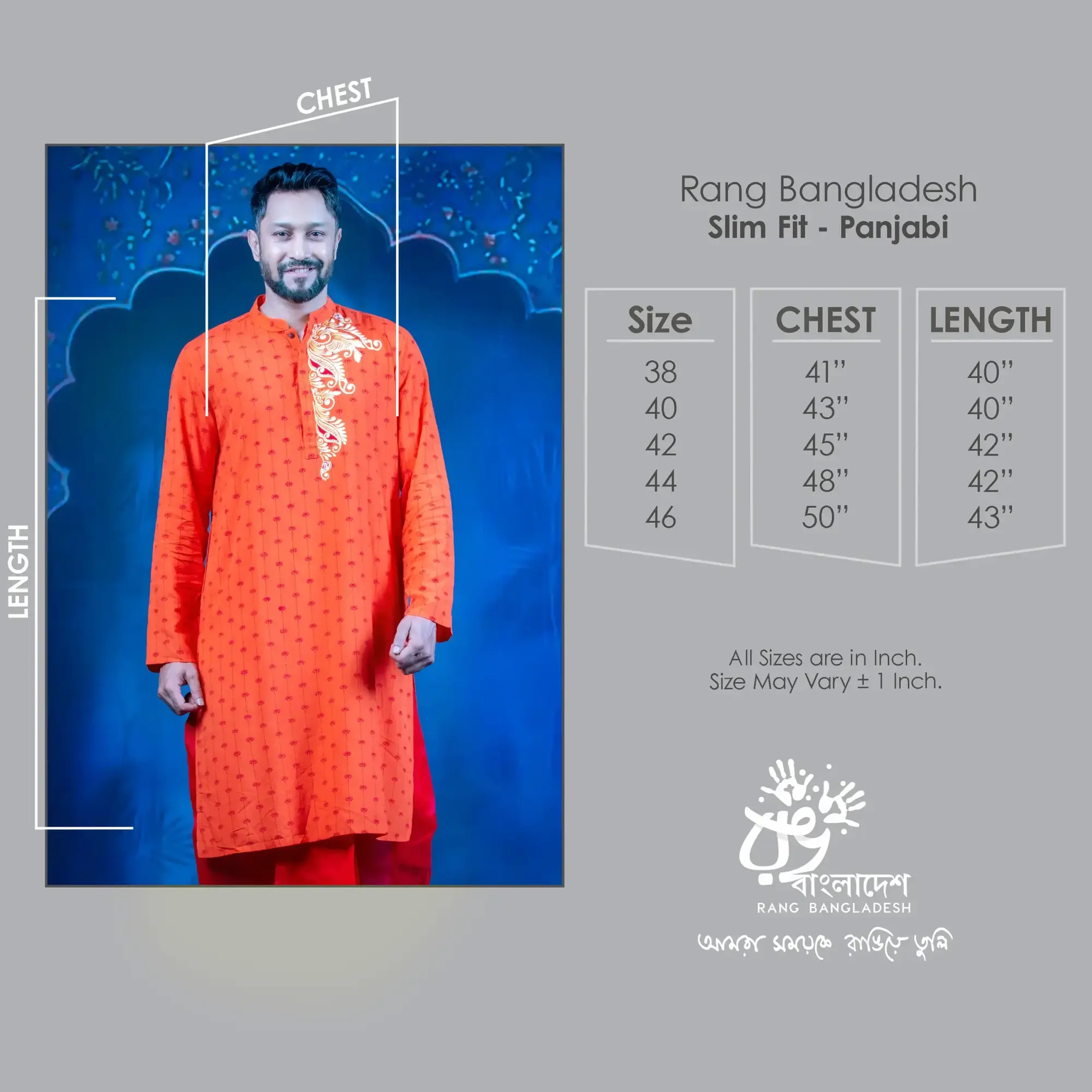 RB-M-PNJ-DP-C11-25540 (size)