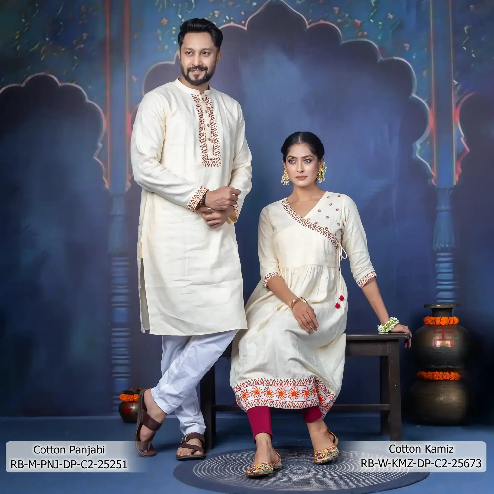 RB-M-PNJ-DP-C2-25251, RB-W-KMZ-DP-C2-25673 (6)