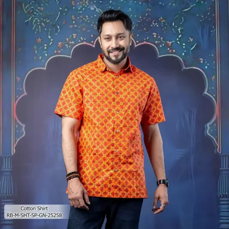 Men's Shirt