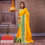 Women's Sharee