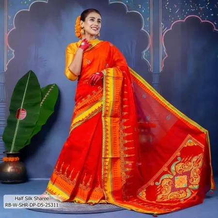 Women's Sharee