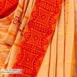 RB-W-SHR-DP-ET-25489 (4)