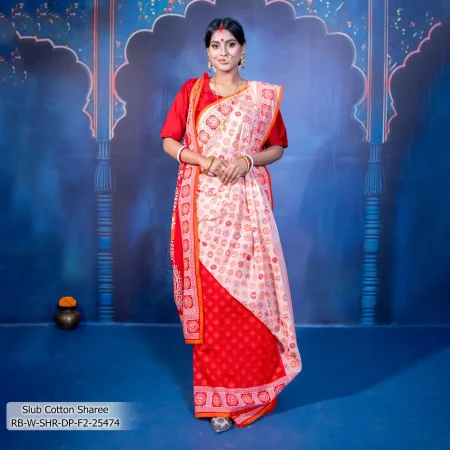 Women's Sharee
