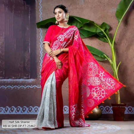 Women's Sharee