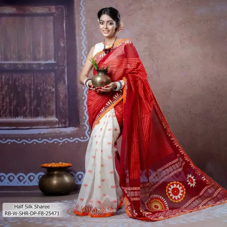 Women's Sharee