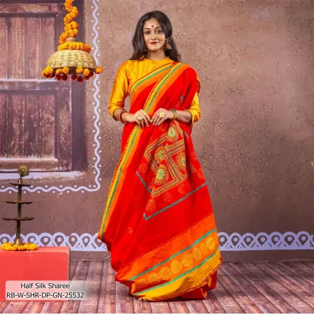 Women's Sharee