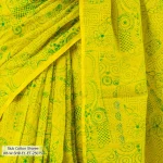 RB-W-SHR-E1-ET-25075 (4)