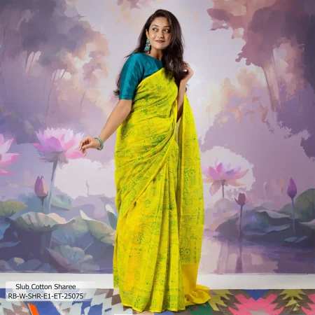 Women's Sharee