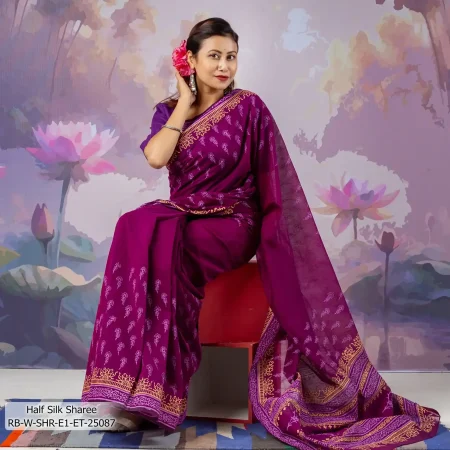 Women's Sharee