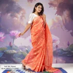 Women's Sharee