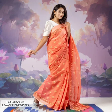 Women's Sharee