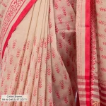 RB-W-SHR-JL-ET-25277 (6)