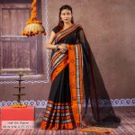 Women's Sharee