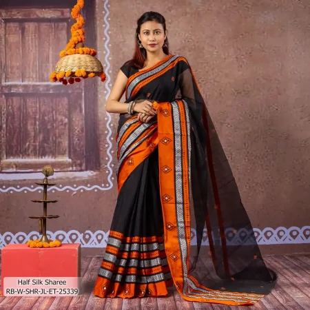 Women's Sharee