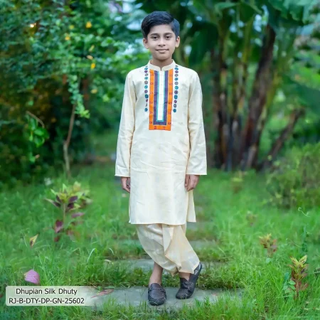 Boy's Dhuty