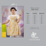 RJ-G-FRC-DP-ET-25618 (2)