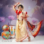 Girl's Sharee