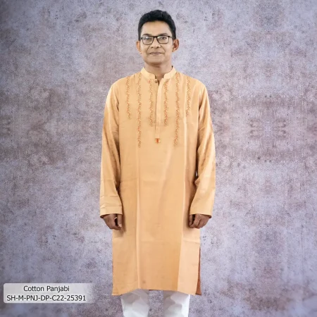 Men's Panajbi