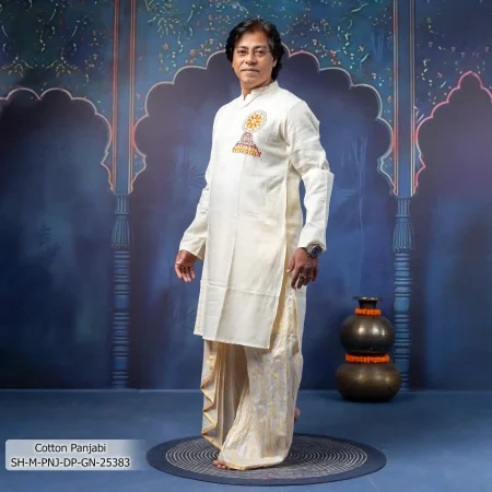 Men's Panjabi
