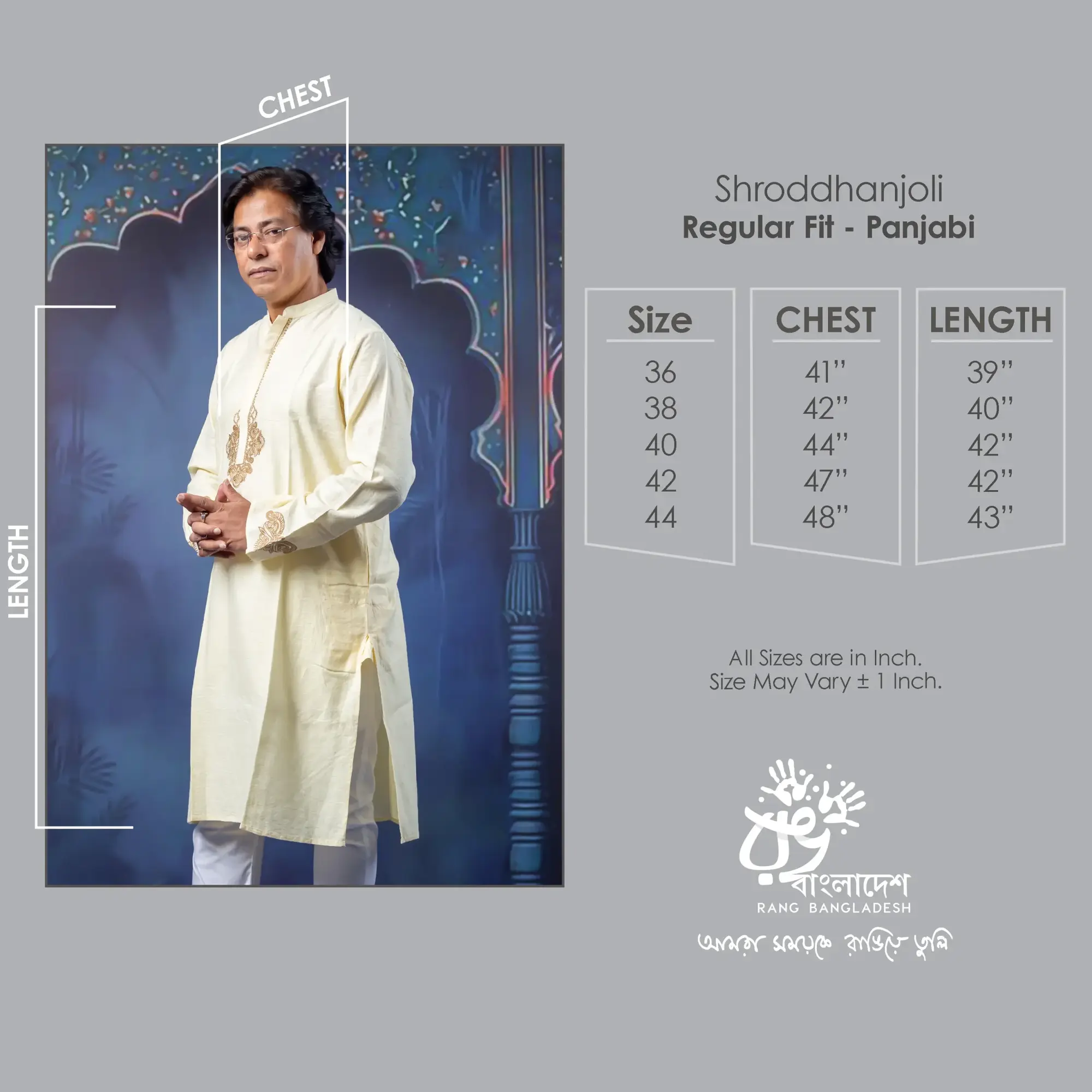 SH-M-PNJ-DP-GN-25617 (size)