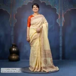 Women's Sharee