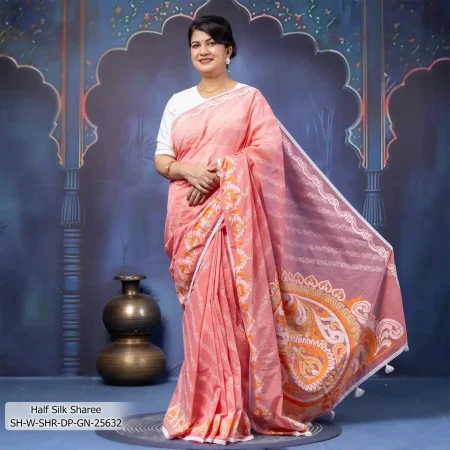 Women's Sharee
