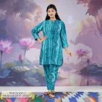 Women's co-ord