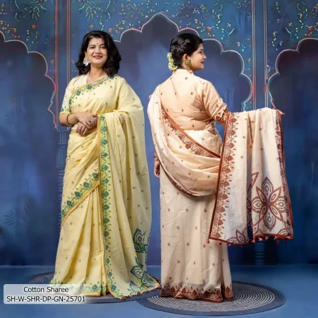 Women's Sharee