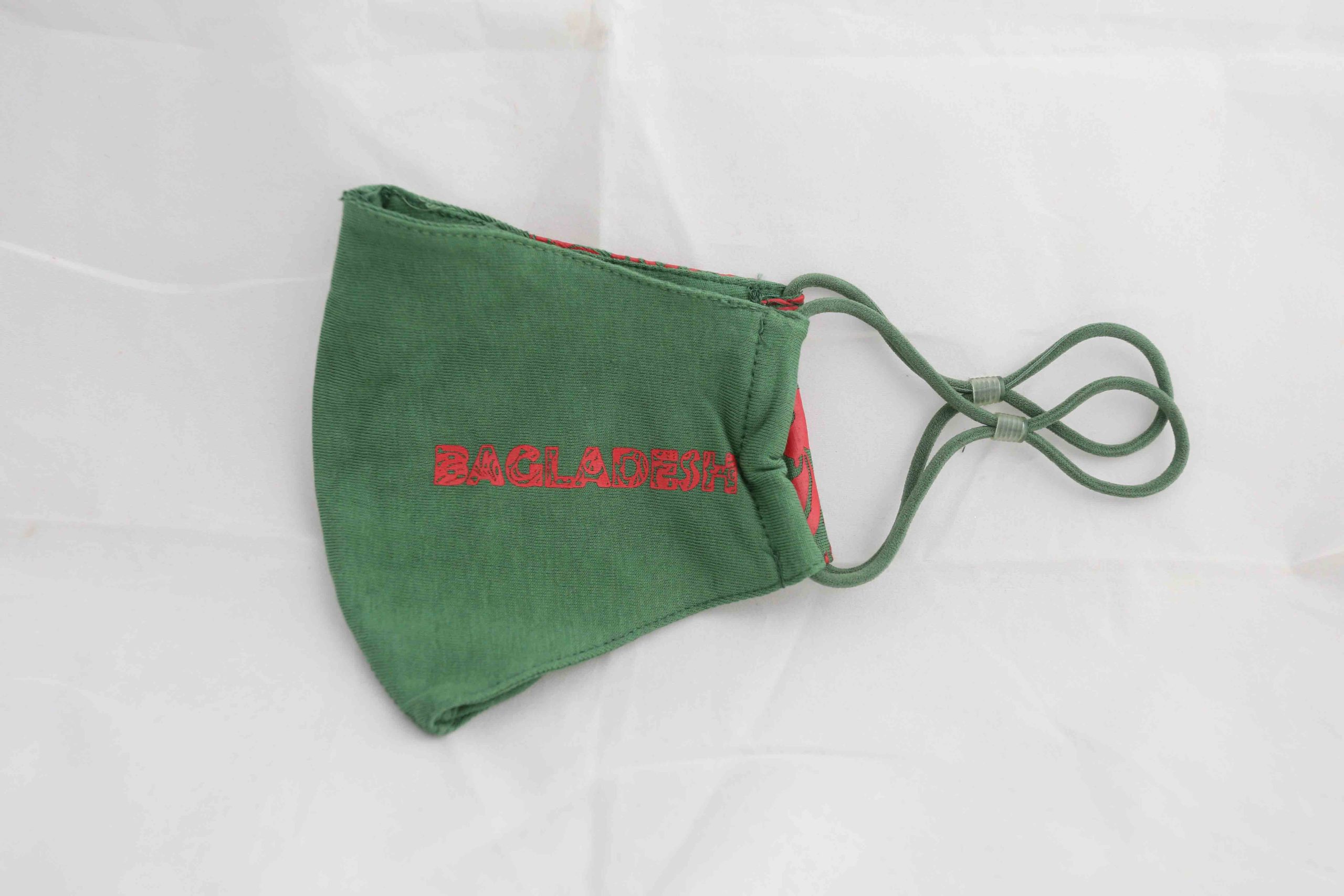 SST-RAB-MSK-00017 olive (3)