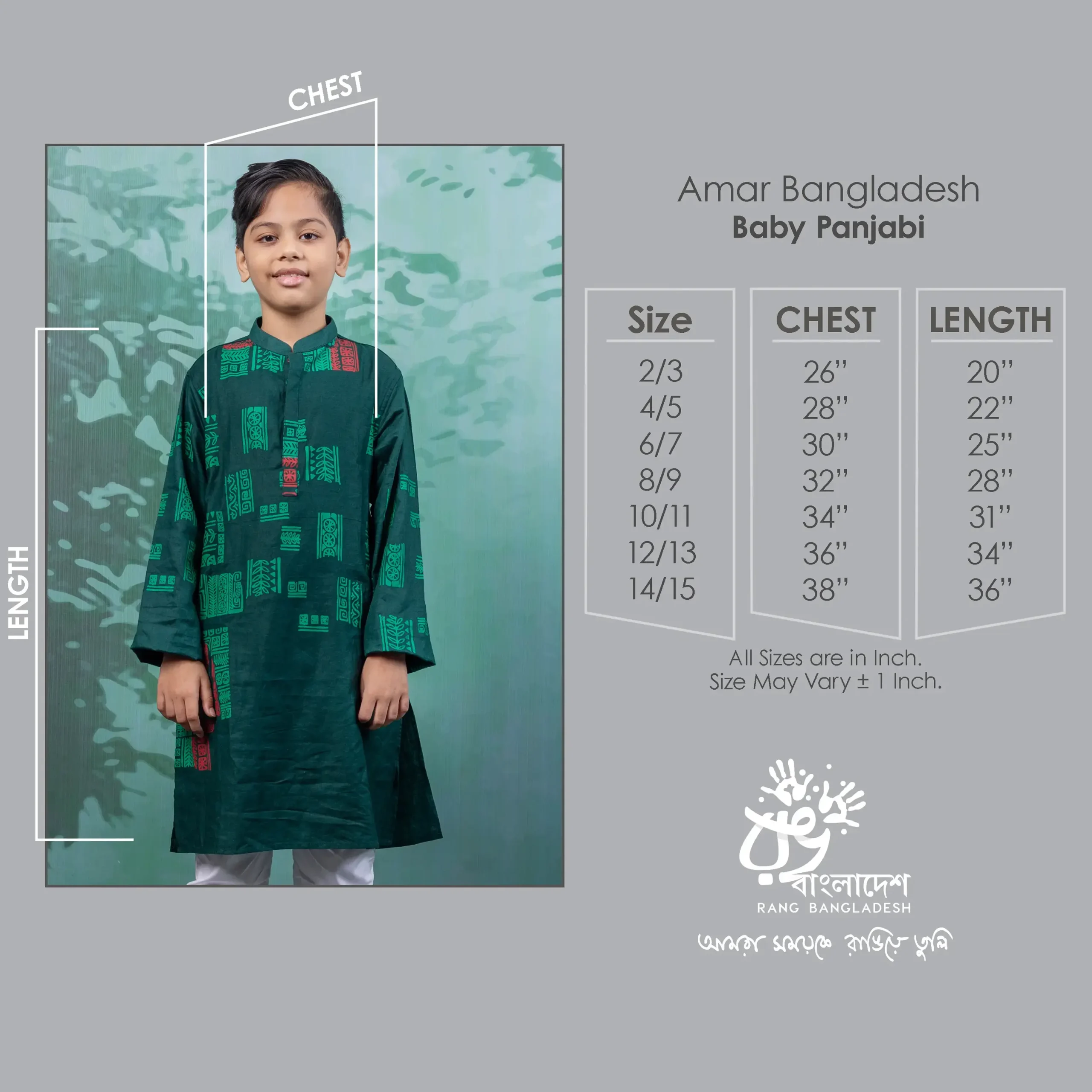 AB-B-PNJ-BD-F1-25730 (1)size