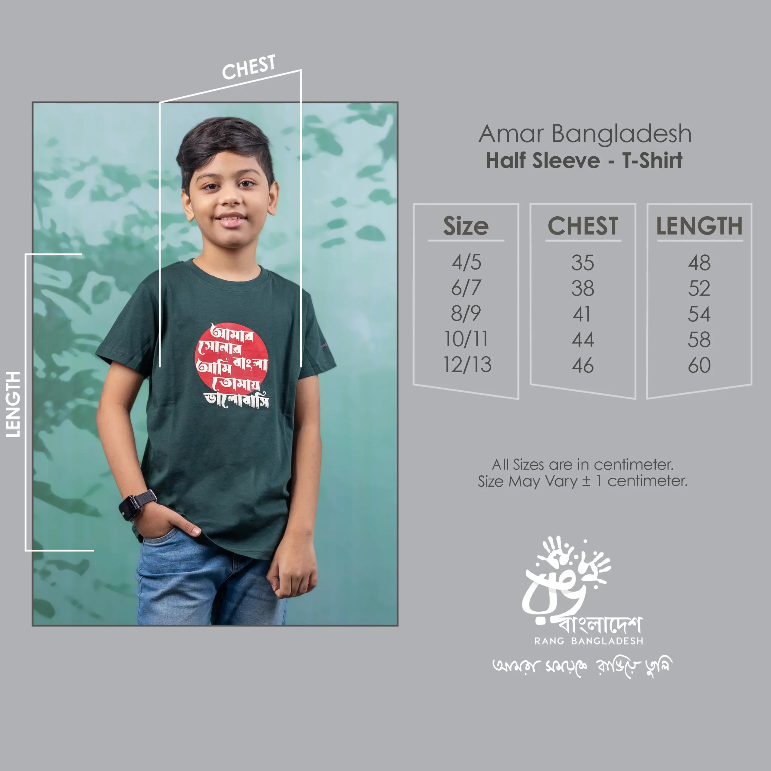 AB-B-TST-BD-GN-25396 (8)z