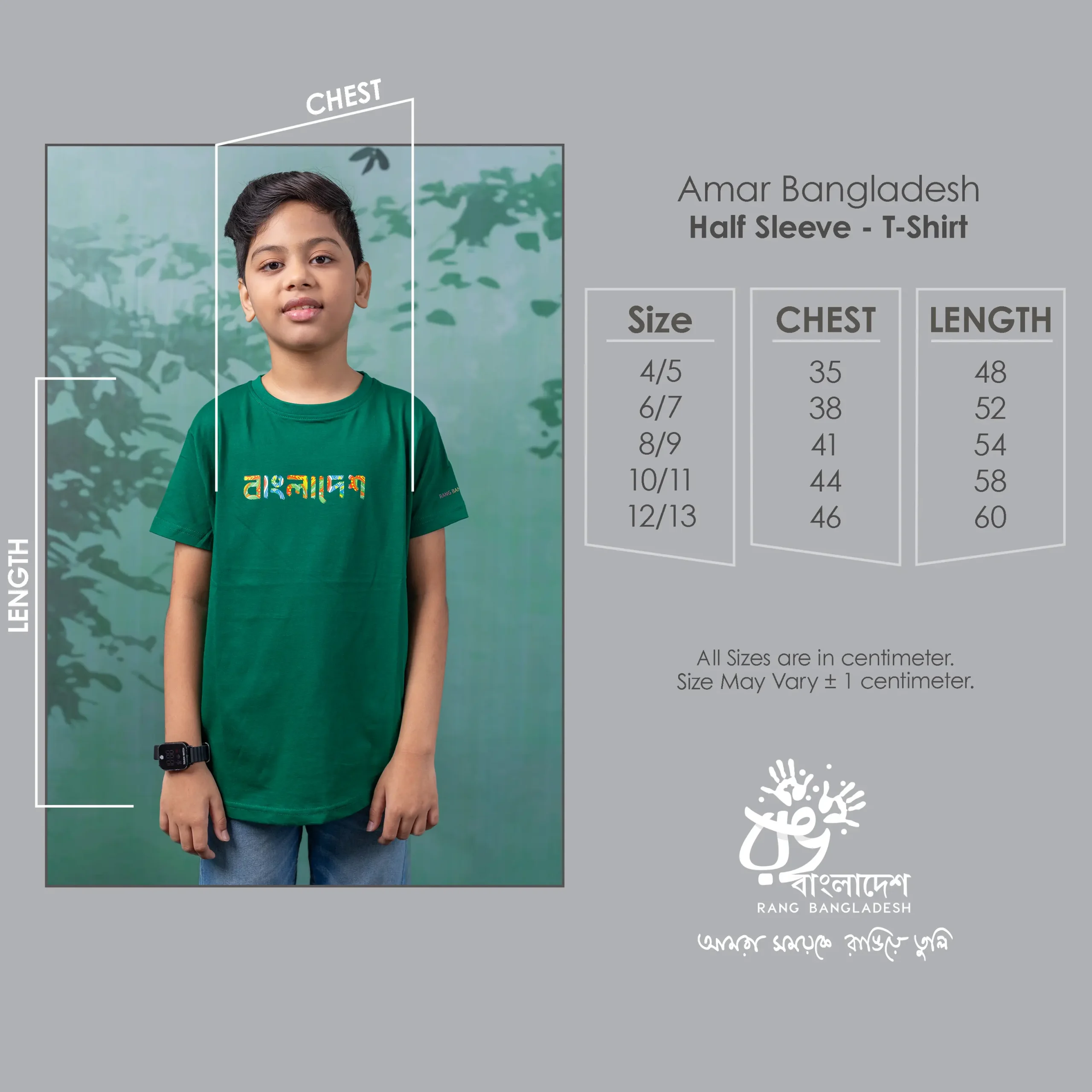 AB-B-TST-BD-GN-25397 (10)size