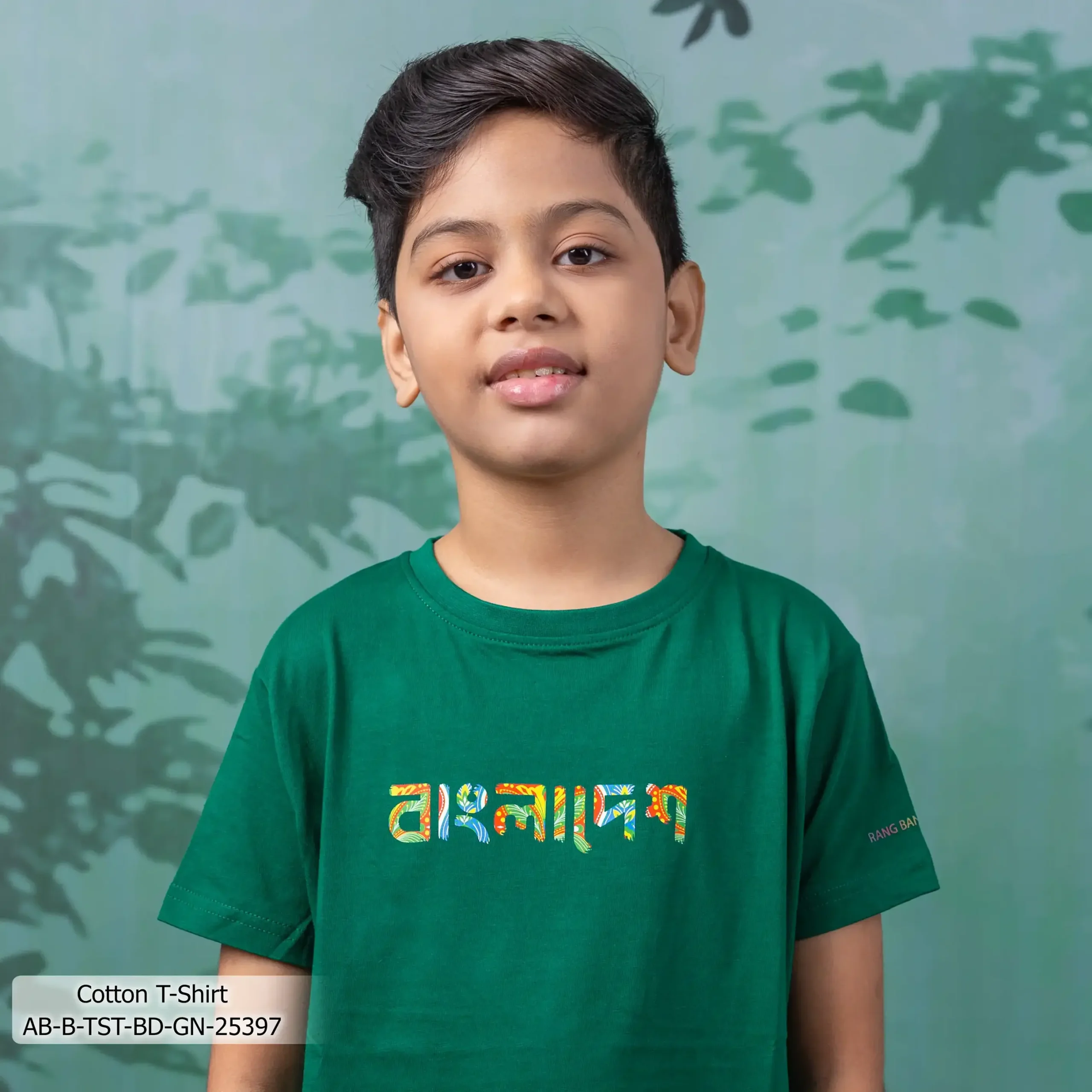 AB-B-TST-BD-GN-25397 (14)