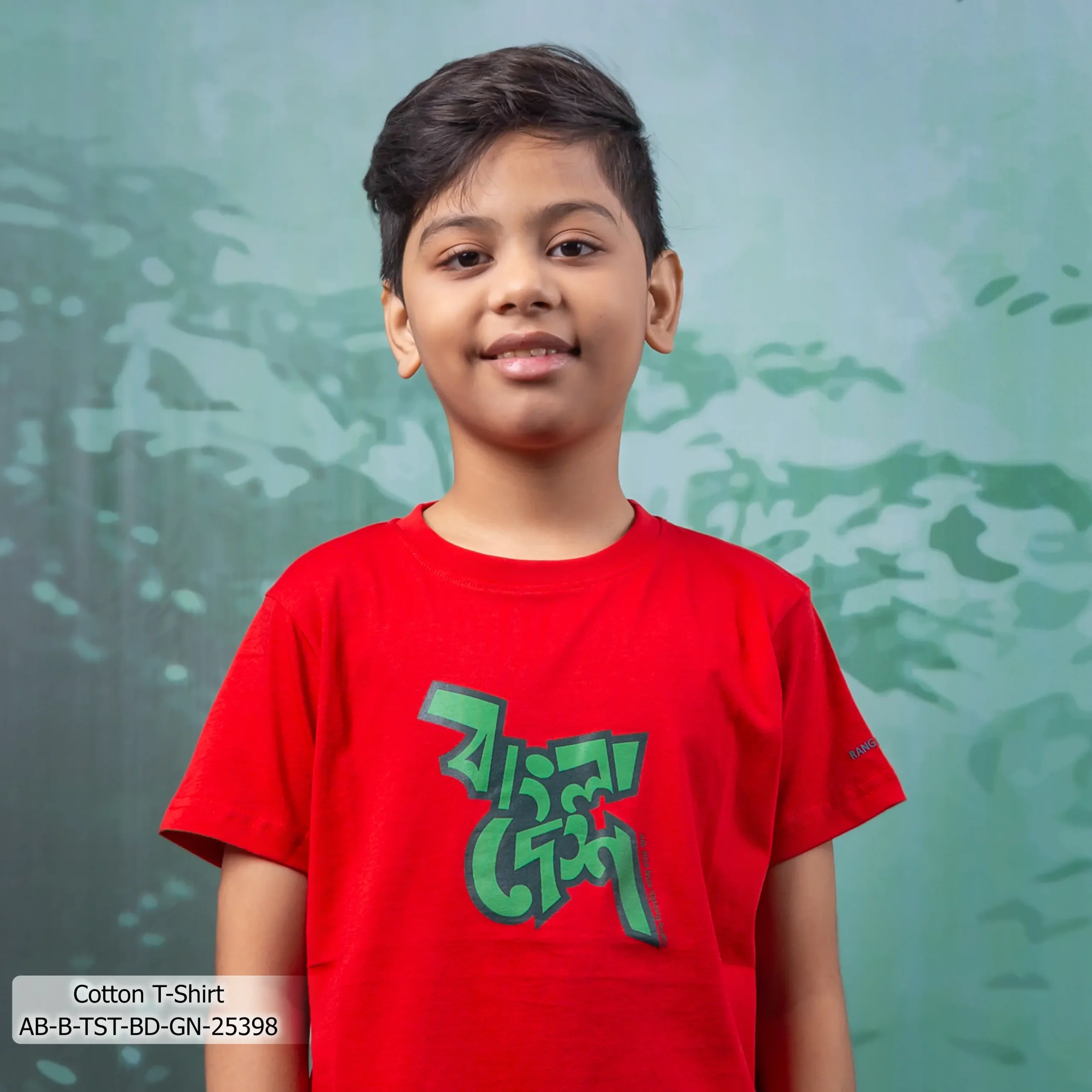 AB-B-TST-BD-GN-25398 (12)