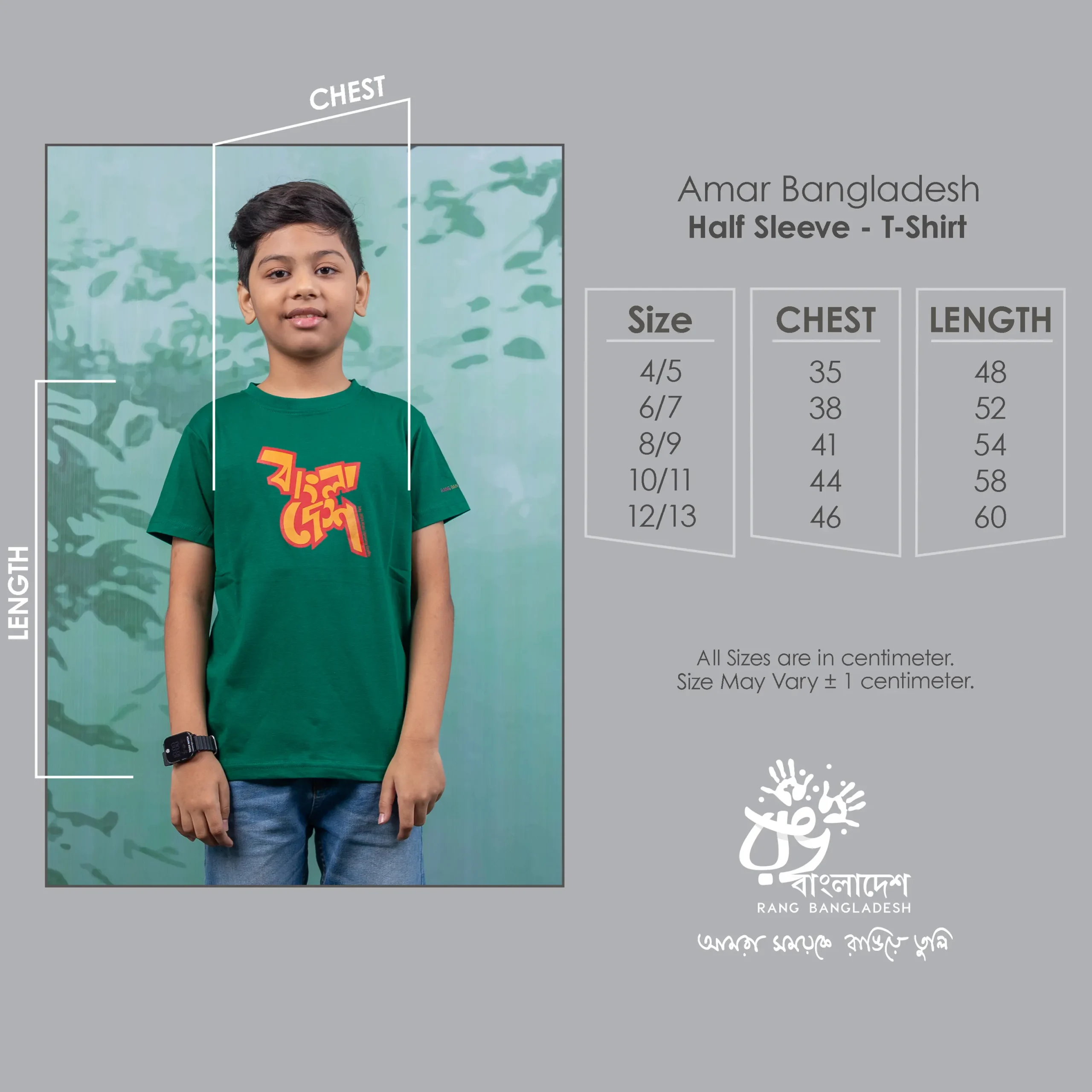 AB-B-TST-BD-GN-25398 (5)size