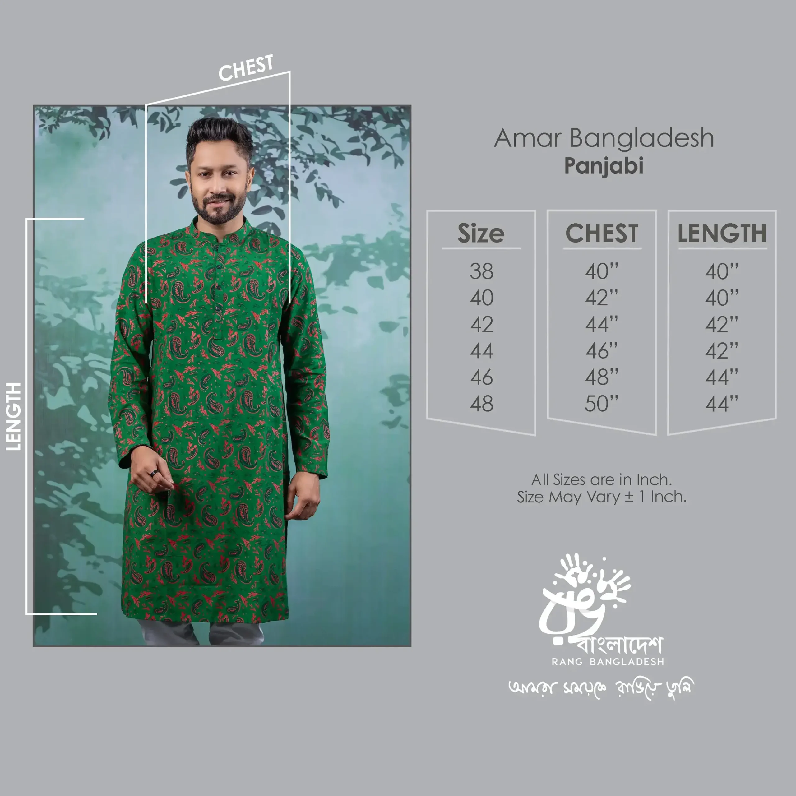 AB-M-PNJ-BD-D1-25768 (17)size