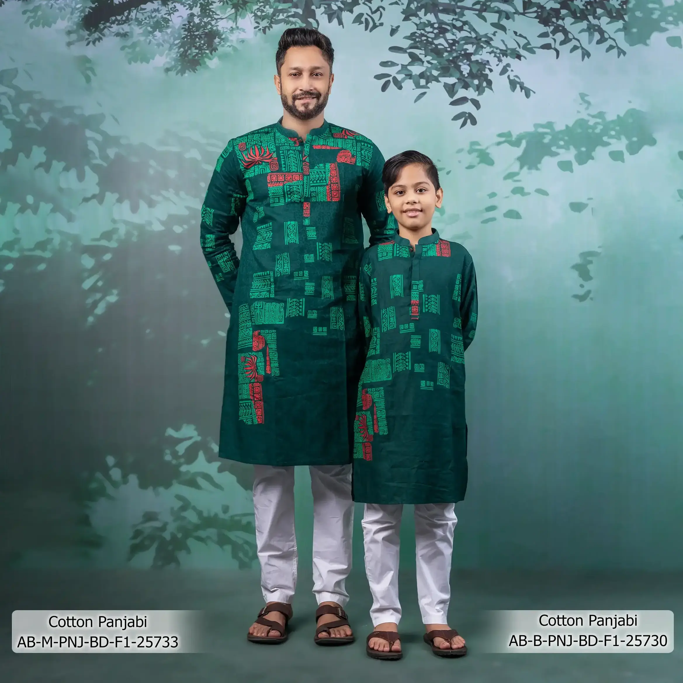 AB-M-PNJ-BD-F1-25733, AB-B-PNJ-BD-F1-25730 (2)