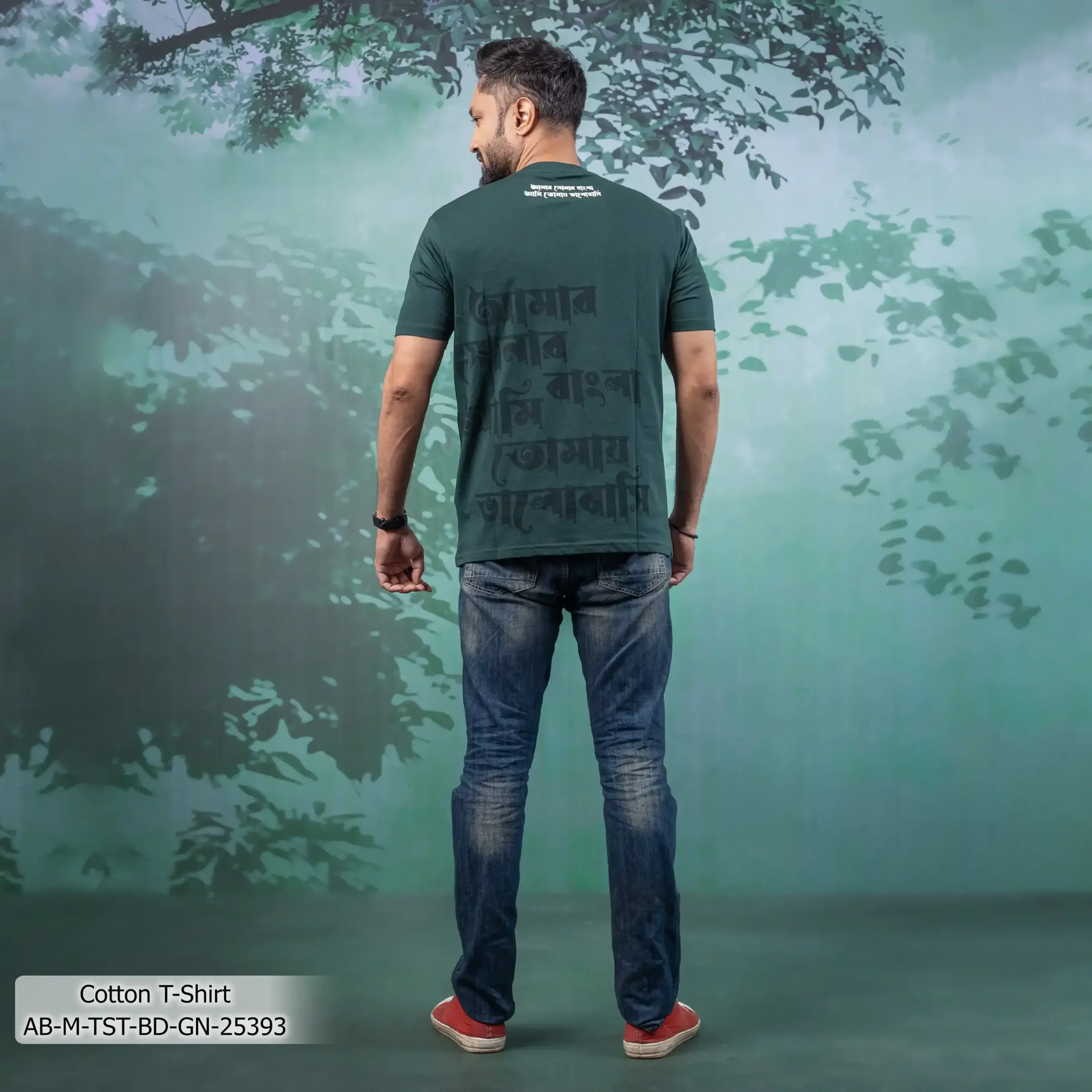 AB-M-TST-BD-GN-25393 (11)