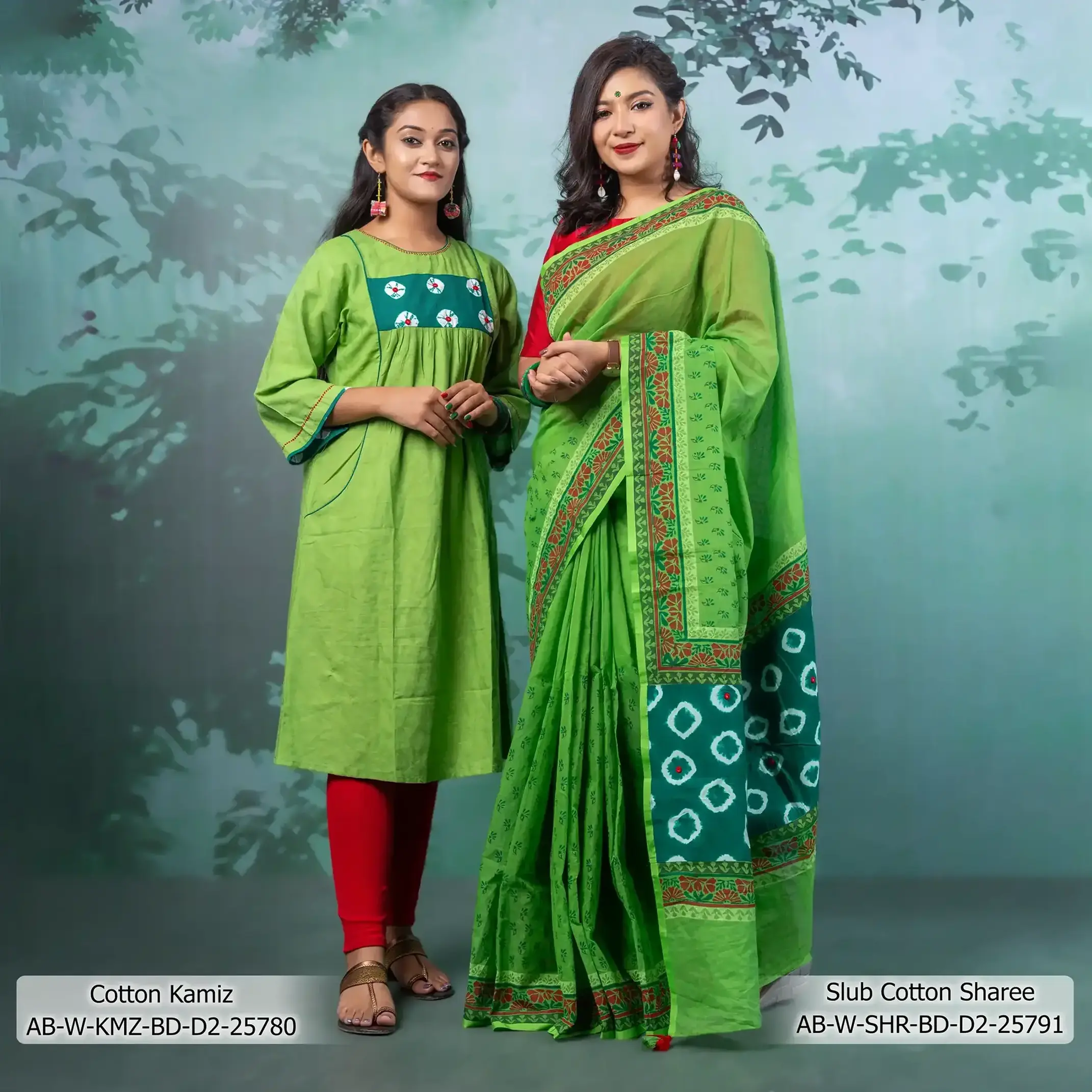 AB-W-SHR-BD-D2-25791, AB-W-KMZ-BD-D2-25780 (4)