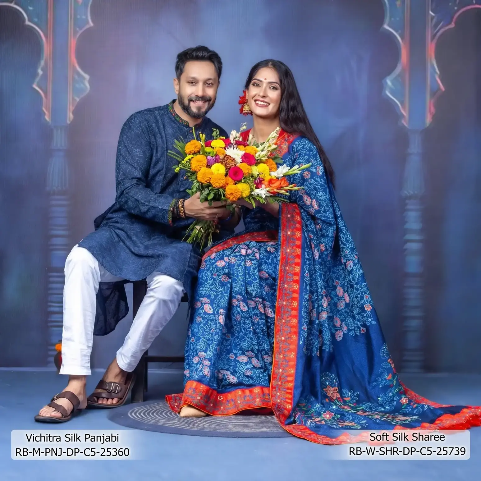 RB-M-PNJ-DP-C5-25360, RB-W-SHR-DP-C5-25739 (4)