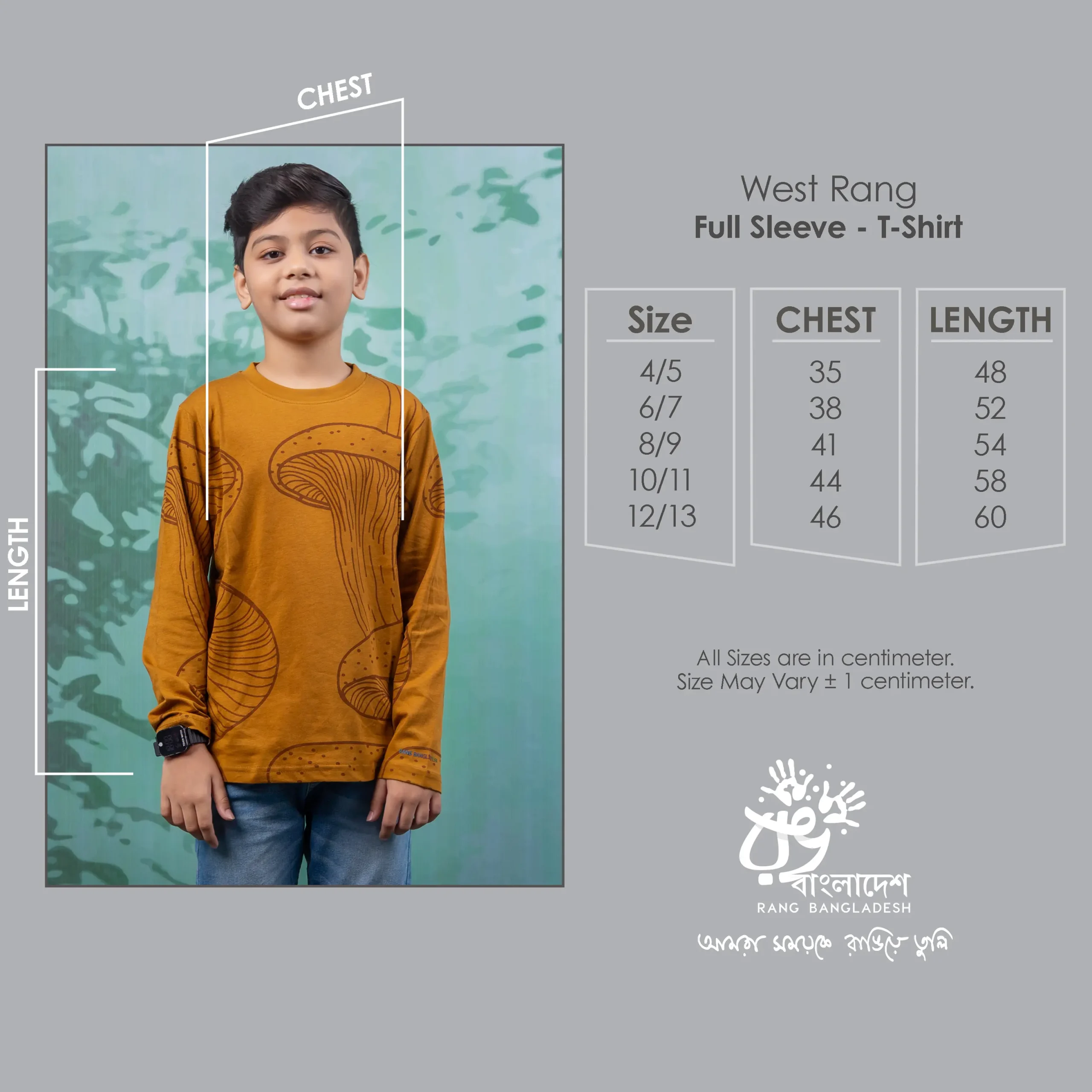 WR-B-TST-WN-GN-25694 (9)size