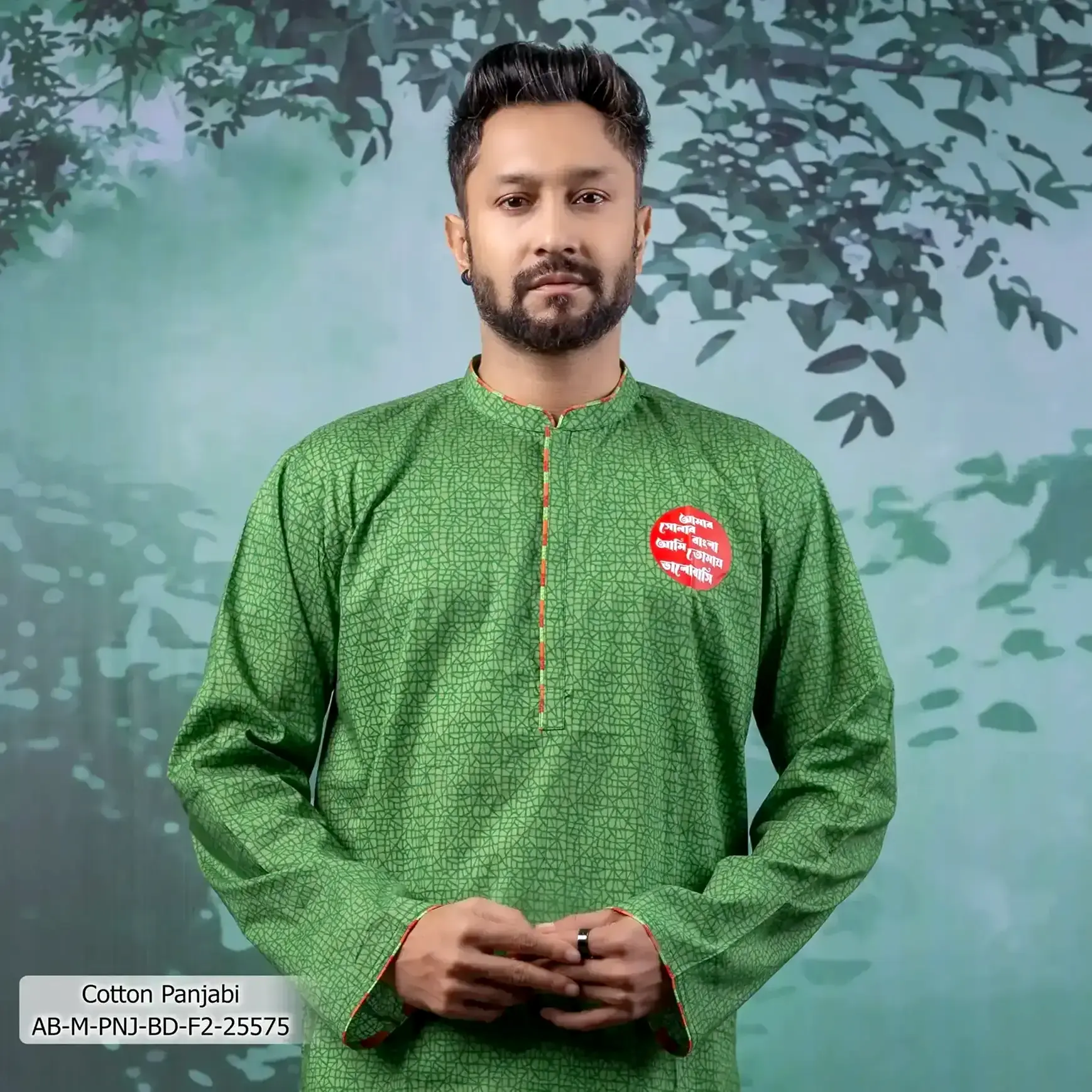 AB-M-PNJ-BD-F2-25575 (5)