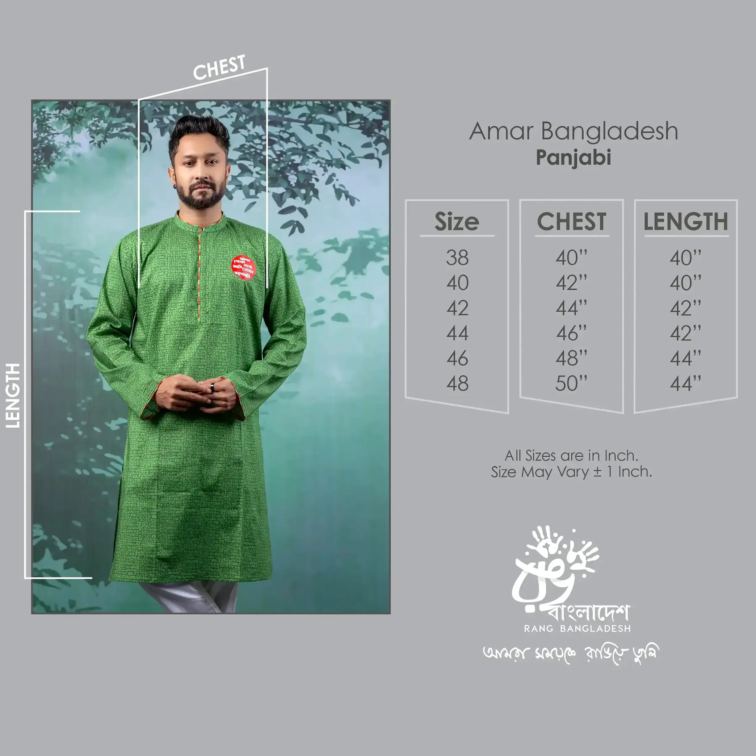 AB-M-PNJ-BD-F2-25575 (5)size