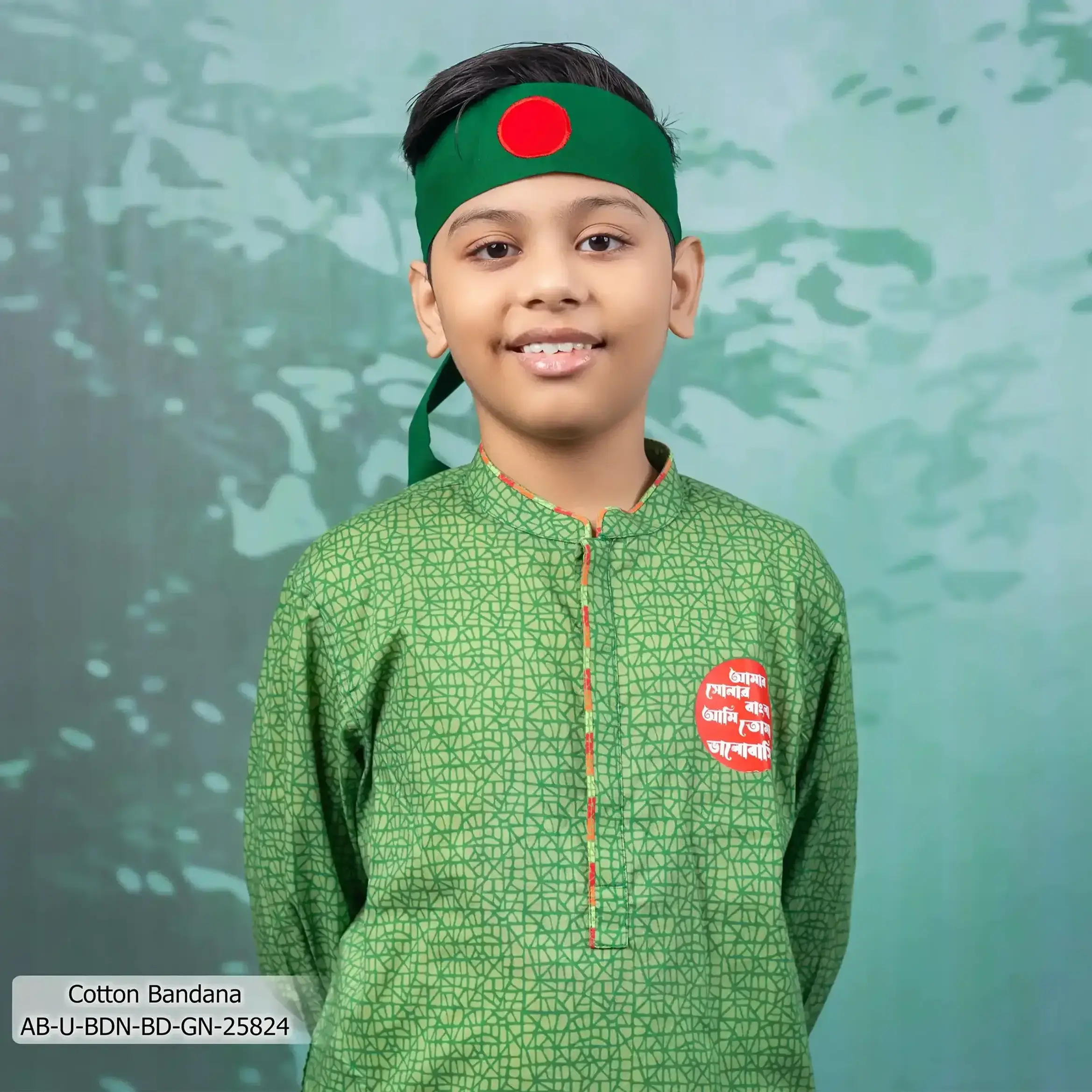 AB-U-BDN-BD-GN-25824 (1)