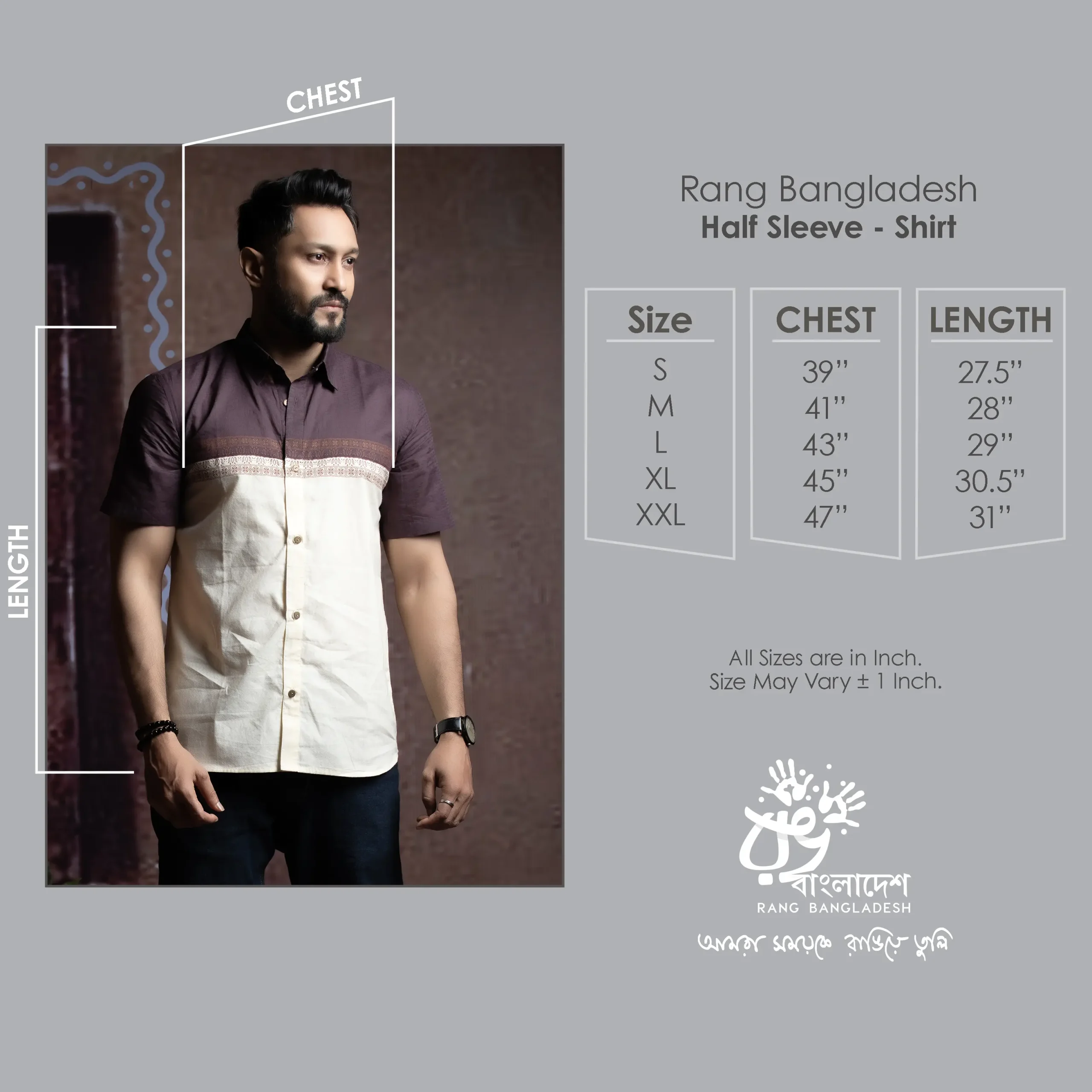 RB-M-SHT-E1-D33-261012 (3) size